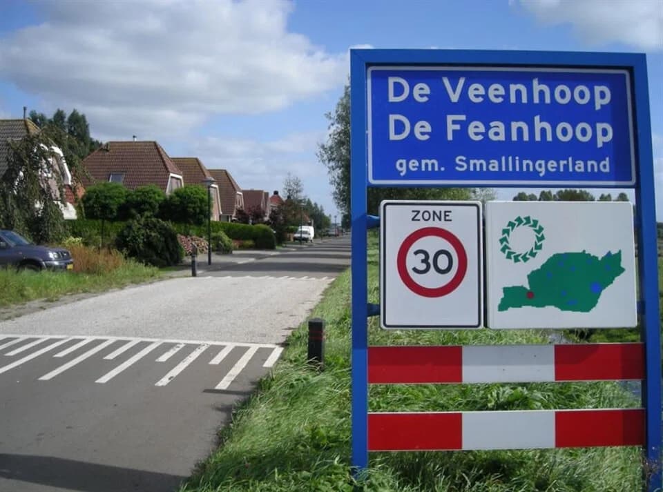 De Veenhoop