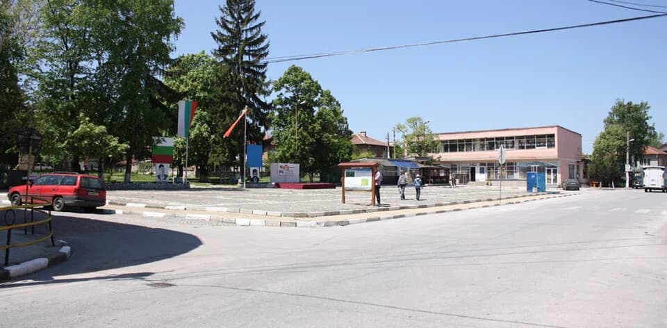 Radilovo
