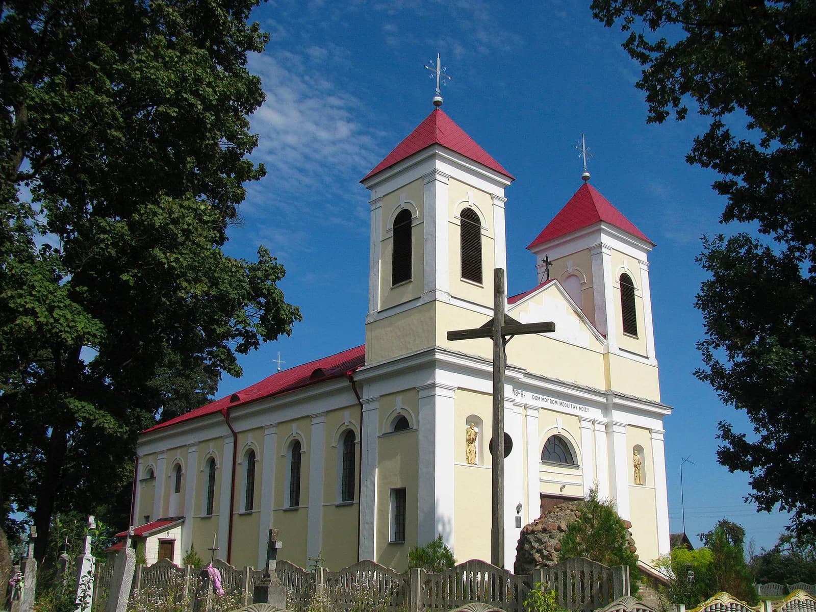 Šarašova