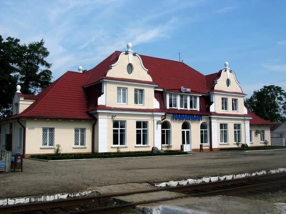 Navayelnya