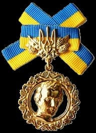 Shevchenko National Prize