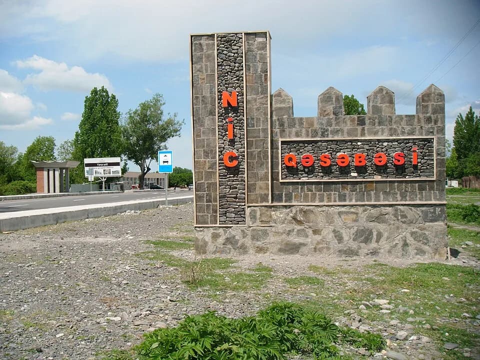 Nij