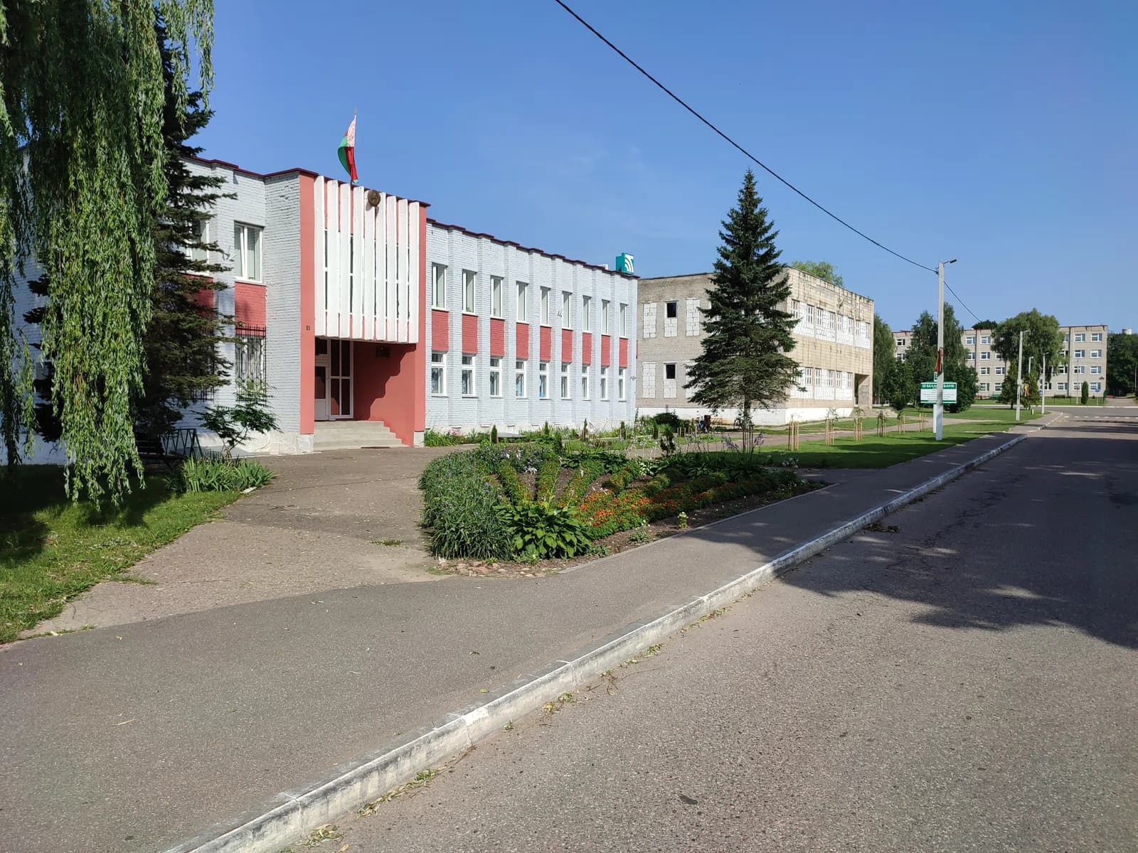 Kazłowščyna