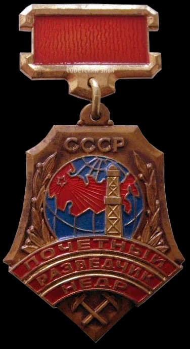 Honoured Prospector