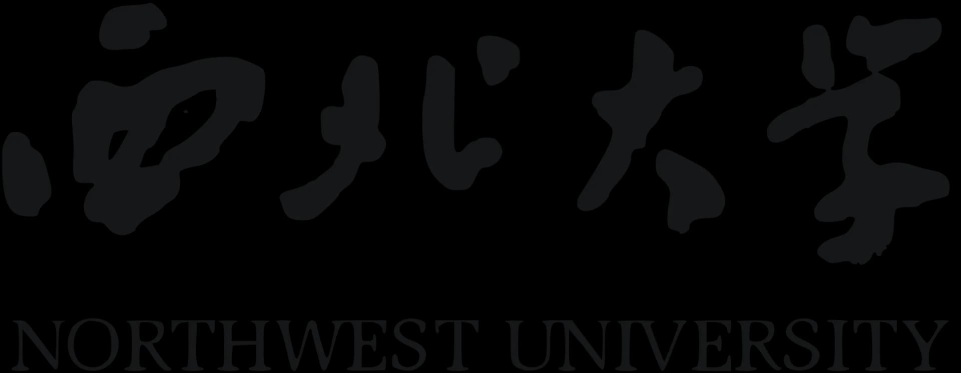Northwest University