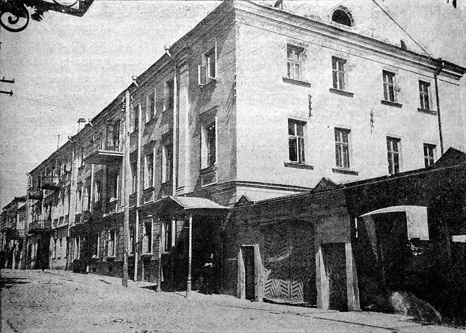 Institute of Belarusian Culture