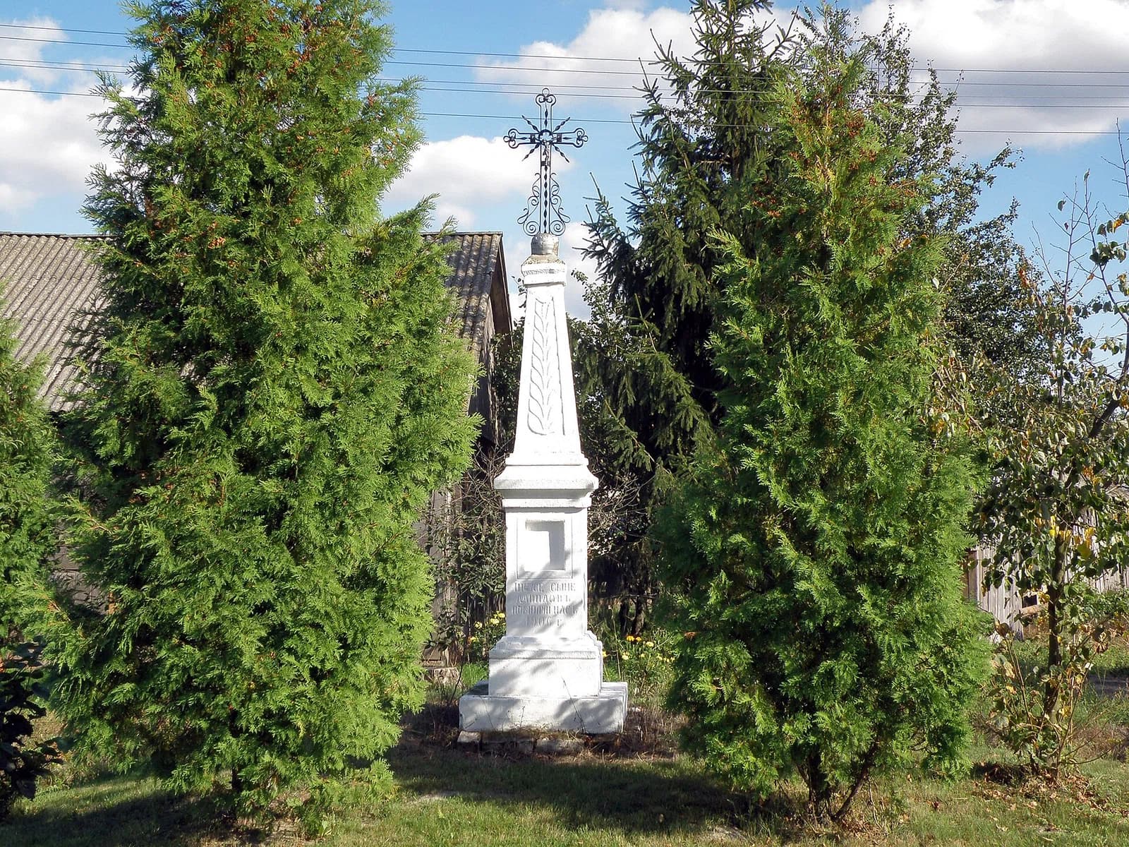Siedliszcze