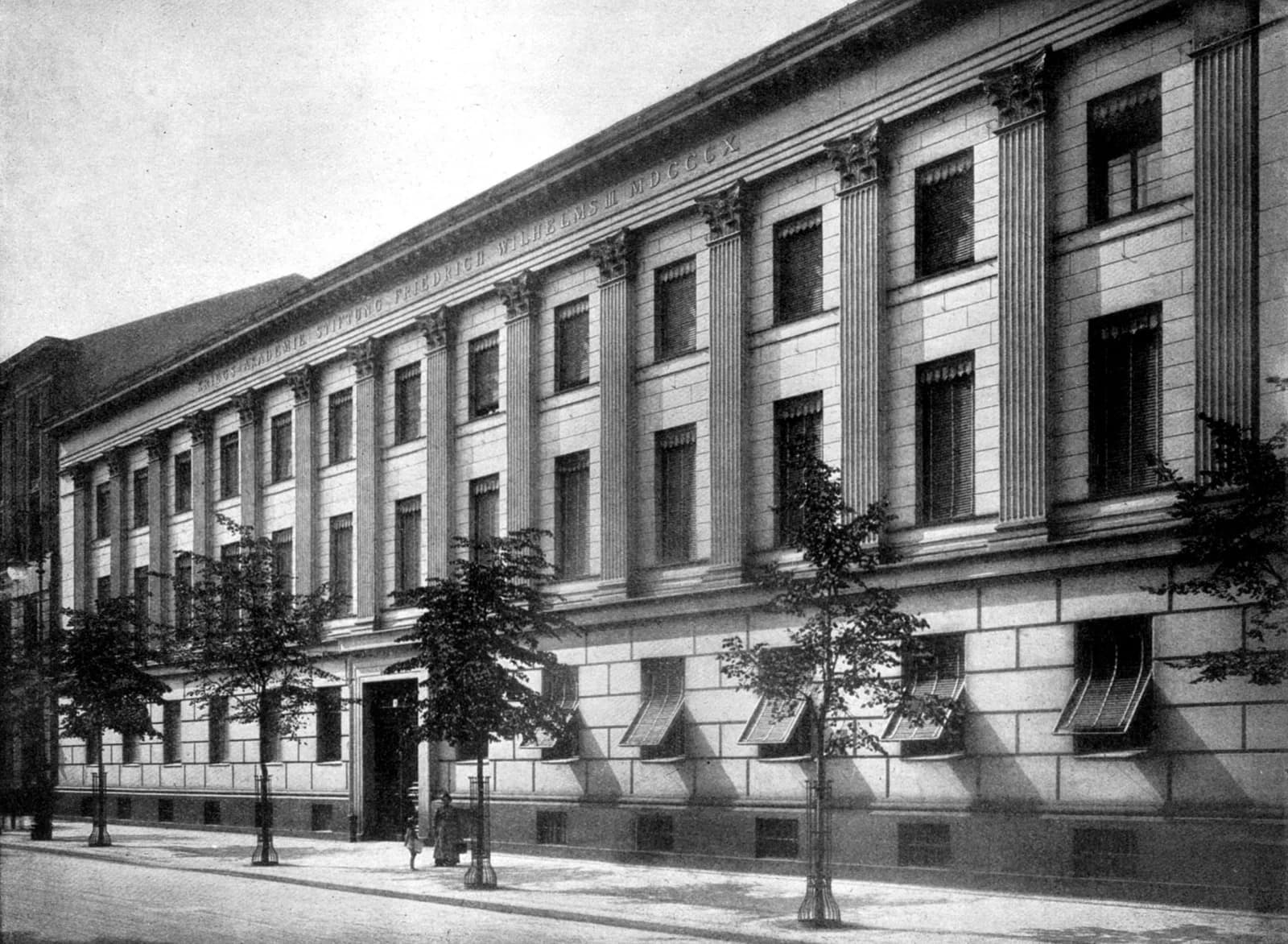 Vereinigte Artillerie- und Ingenieurschule