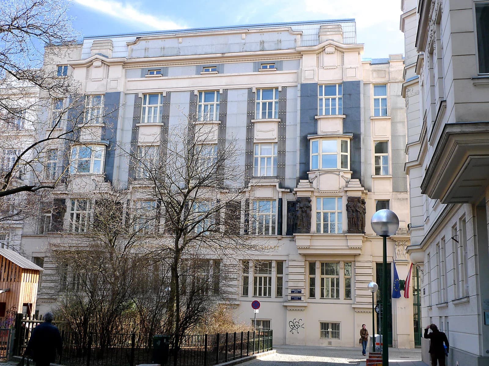 Vienna Business School, Hamerlingplatz