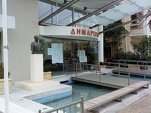 Papagou