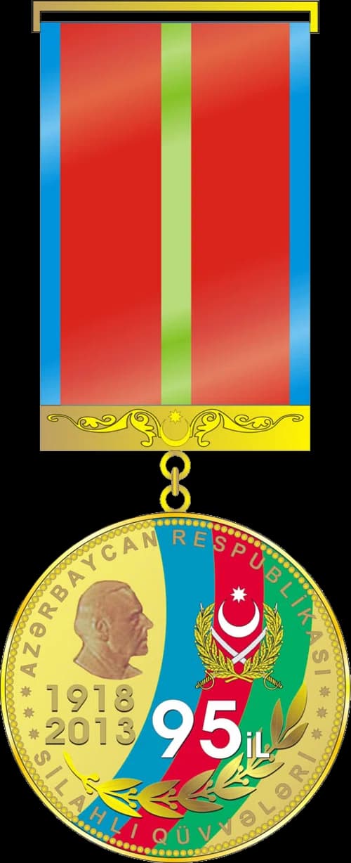 "95th Anniversary of the Armed Forces of Azerbaijan (1918-2013)" Medal
