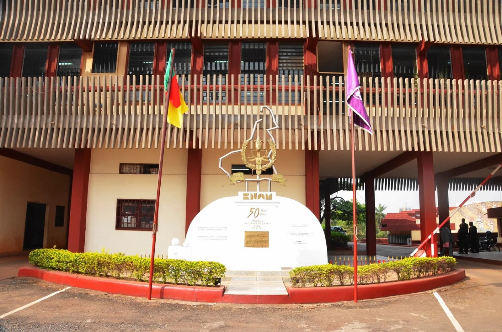 National School of Administration and Magistracy