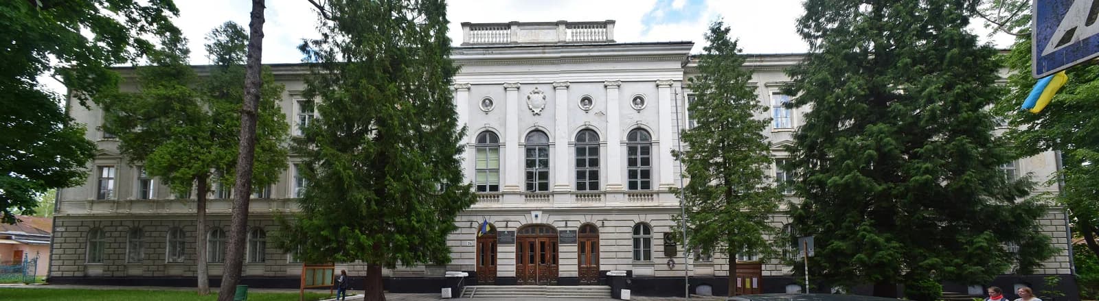 24 Franka Street, Drohobych