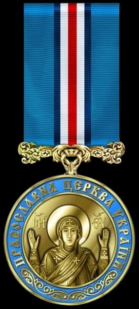 Medal "For sacrifice and love of Ukraine"