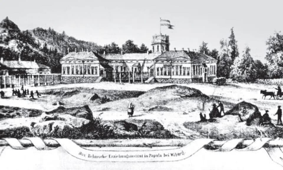 Behm School