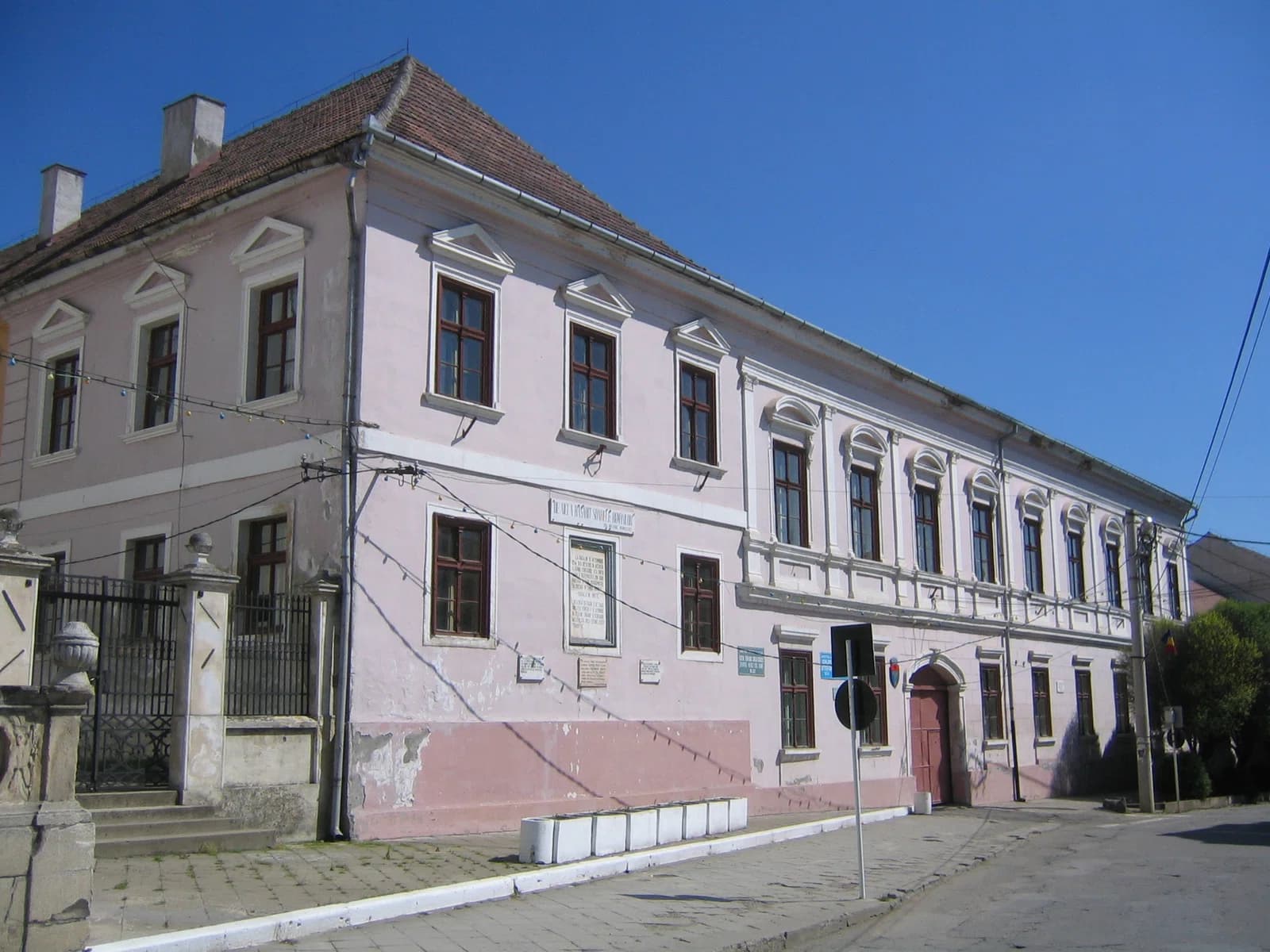 Saint Basil College, Blaj