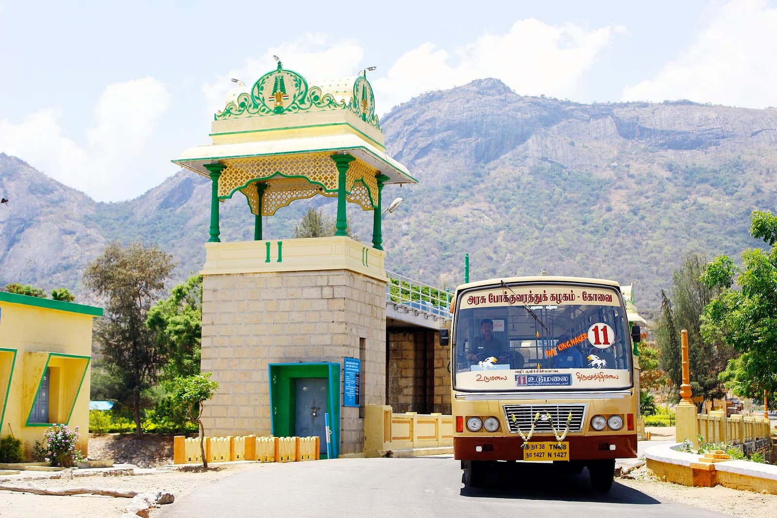 Udumalaipettai