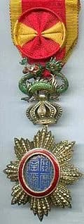 Order of the Dragon of Annam
