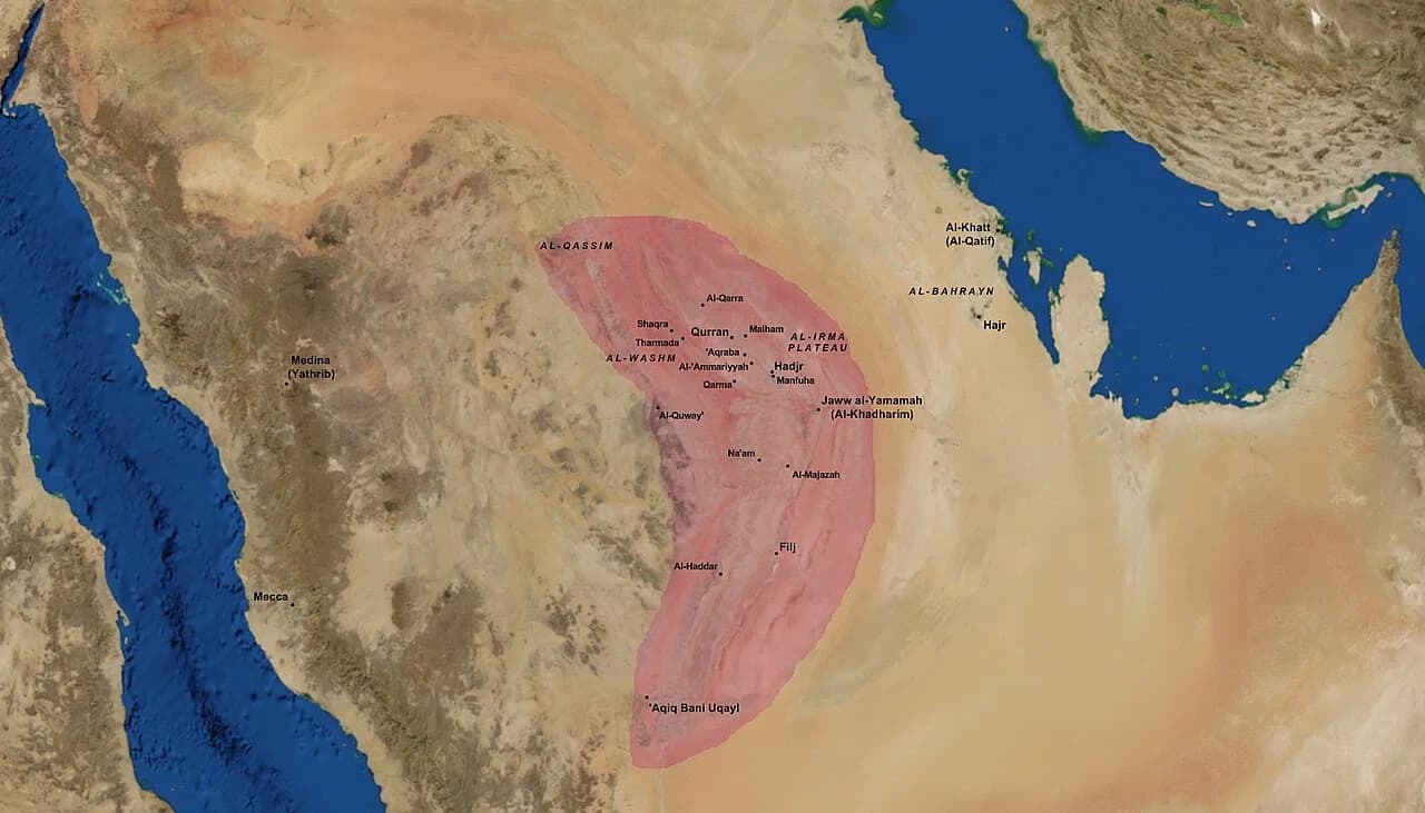 Al-Yamama
