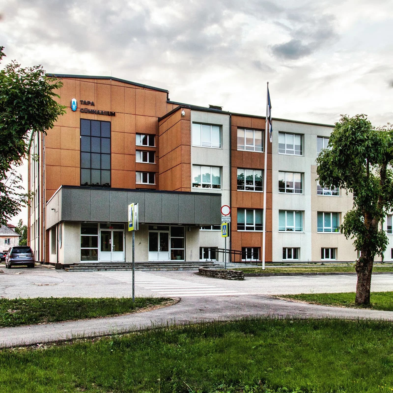 Tapa Municipality Gymnasium