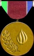 State Prize of the Republic of Azerbaijan