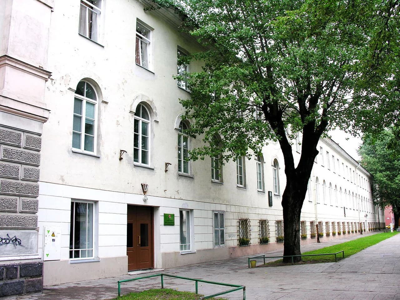 Vilnius Military School