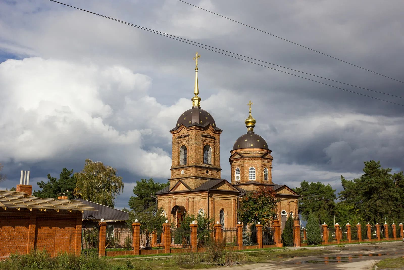 Neznamovo