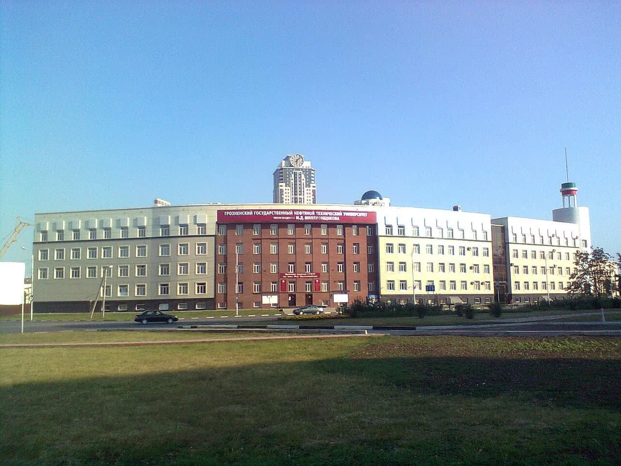 Grozny State Oil Technical University