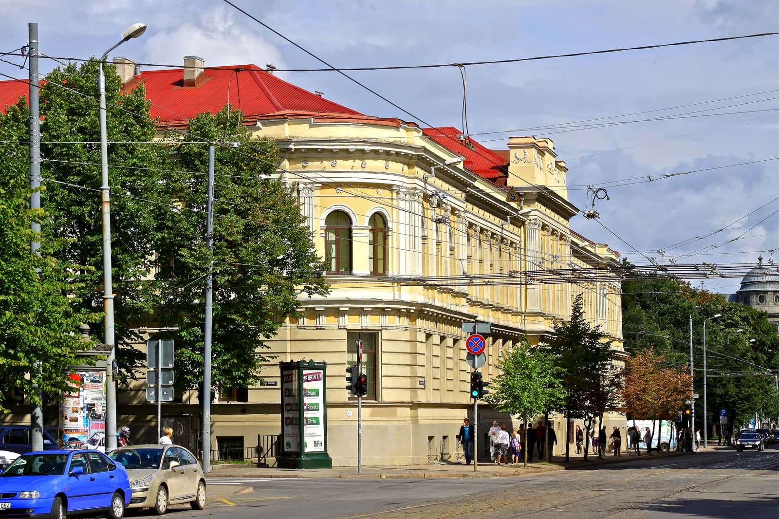 Jazepa Vitola Latvijas Muzikas akademija