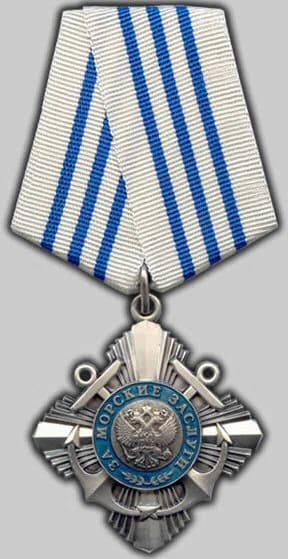 Order of Naval Merit