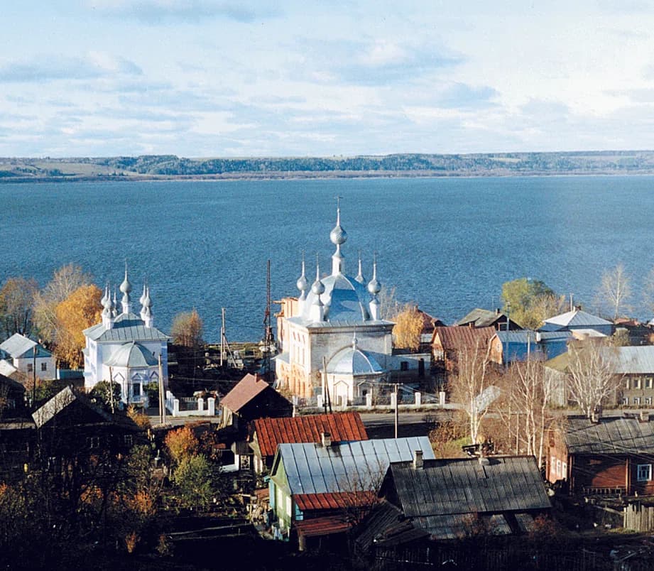 Kostroma Oblast