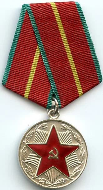 Medal "For Impeccable Service", 1st class
