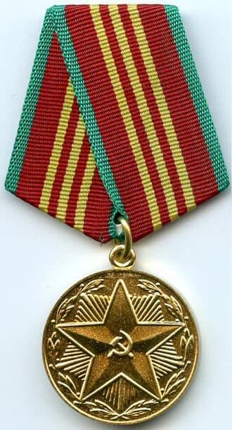 Medal "For Impeccable Service", 3rd class