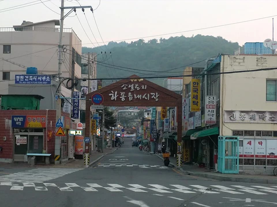 Hadong