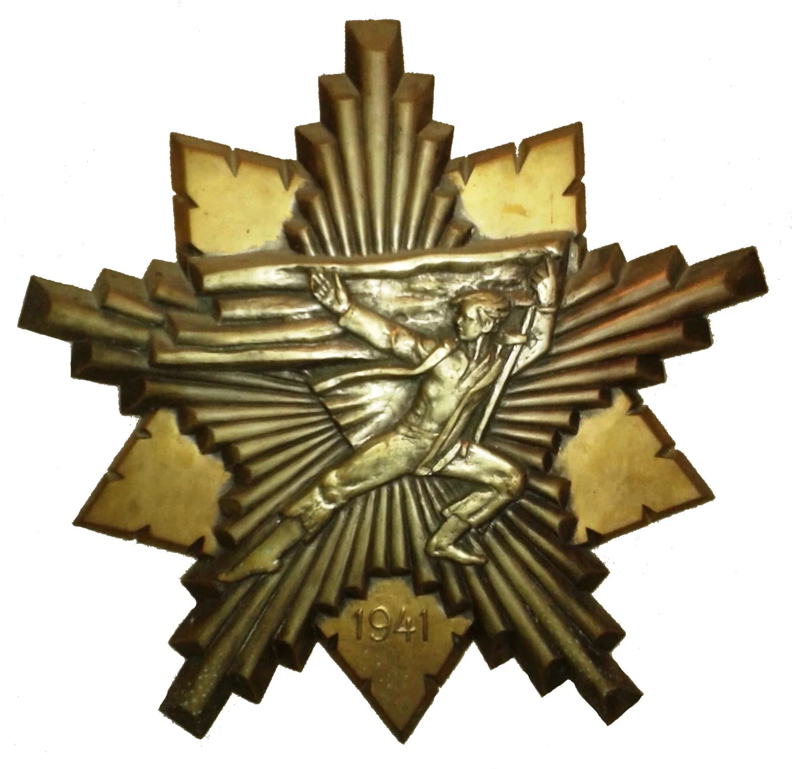 Commemorative Medal of the Partisans of 1941