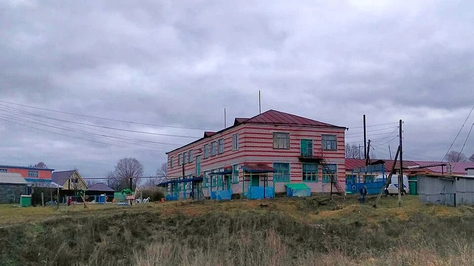 Urmarsky District
