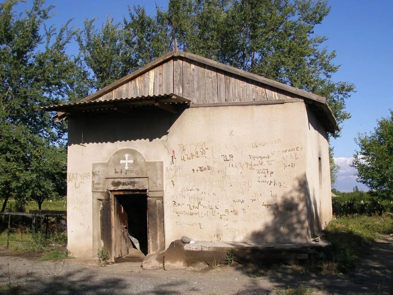 Aghavnatun