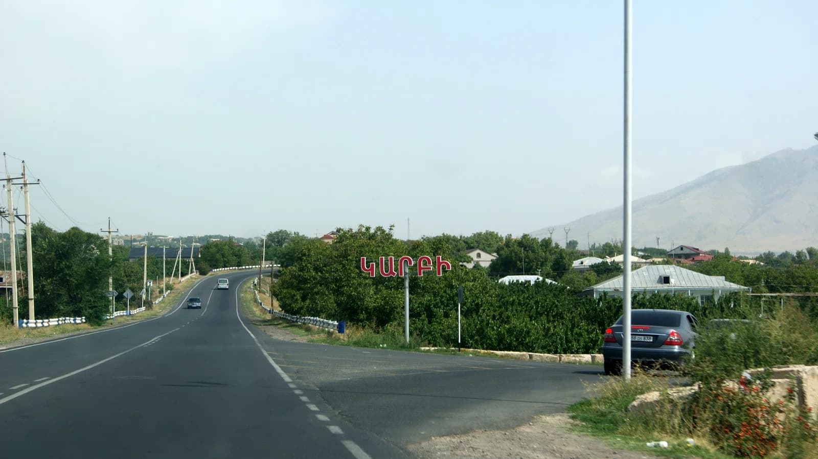 Karbi