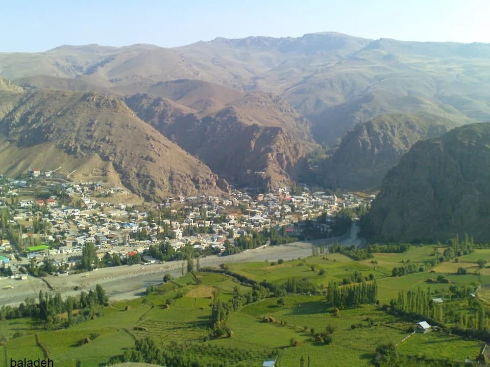 Baladeh