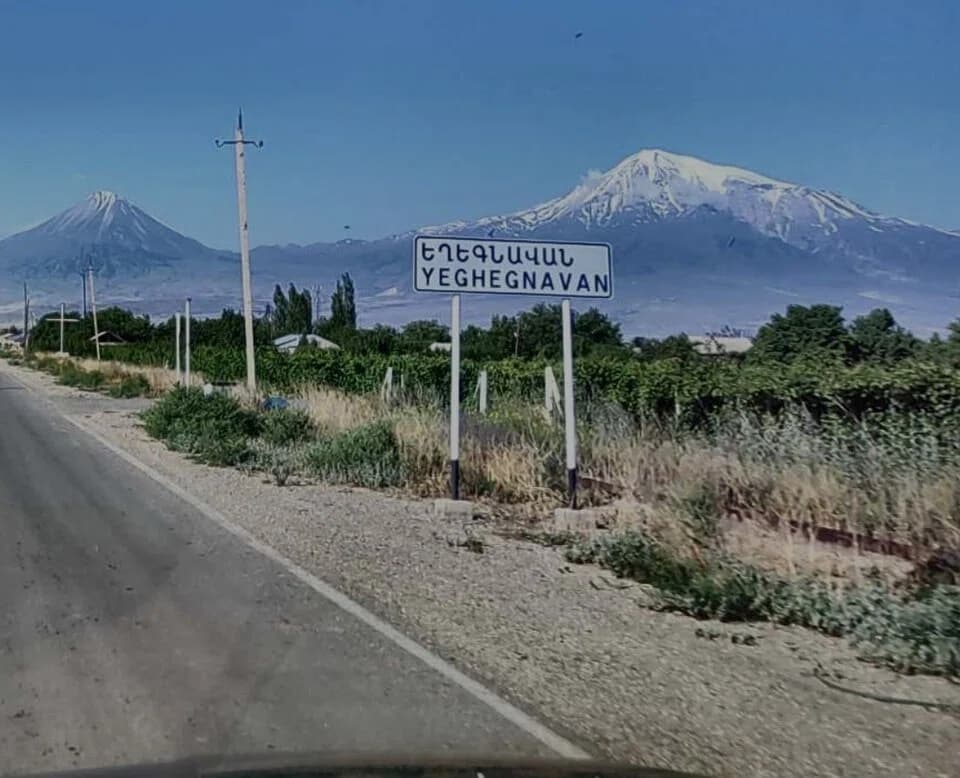 Yeghegnavan