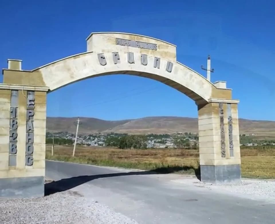 Yeranos
