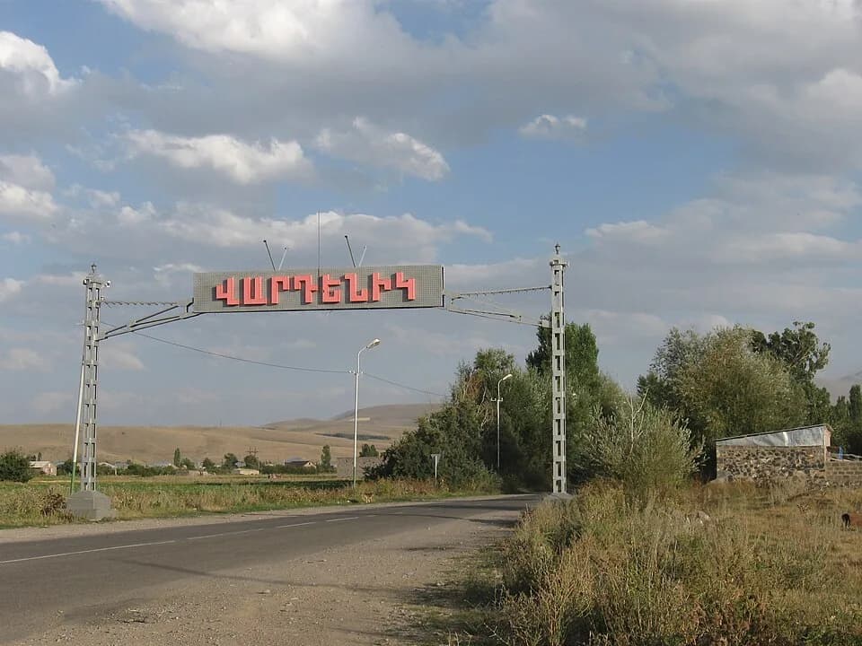 Vardenik