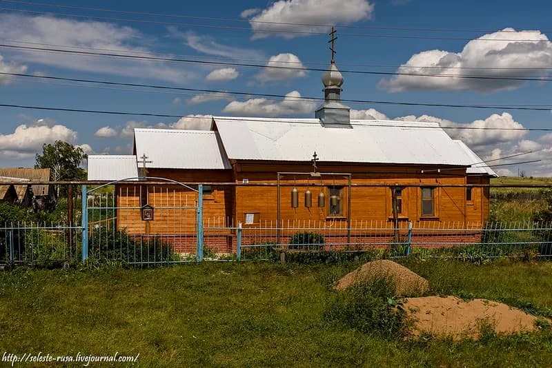 Kinel-Cherkassky District
