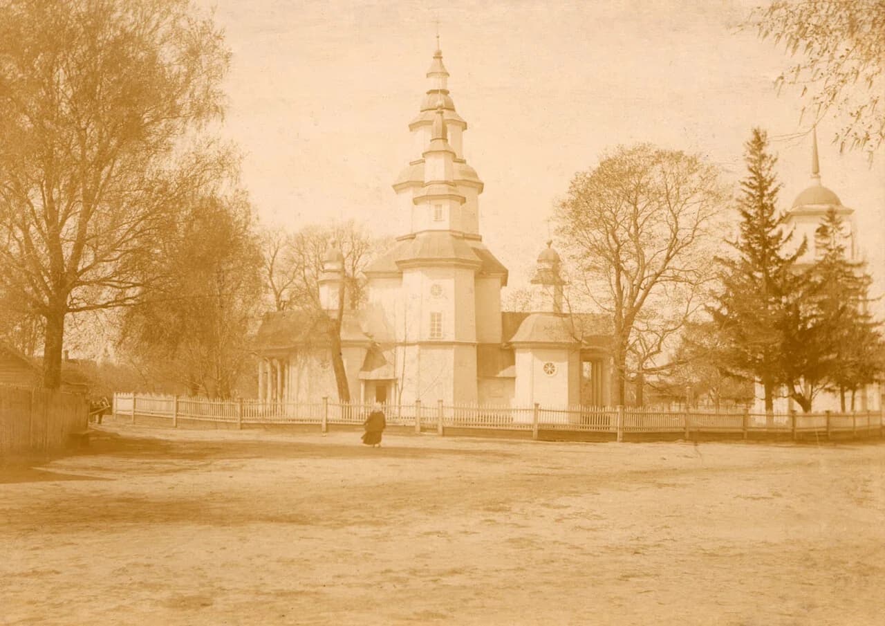 Krasnaja Gora