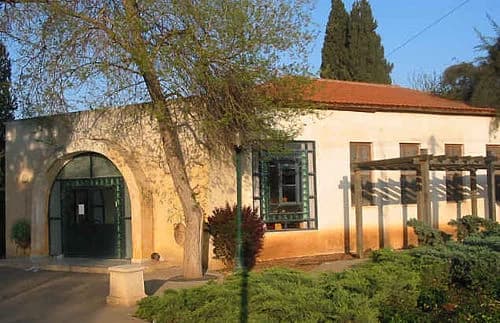 Yesud HaMa'ala
