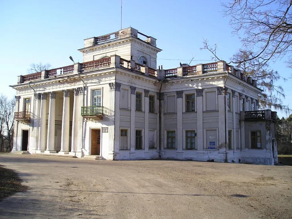 Žamyslaŭĺ