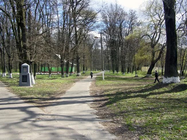 Zghurivka