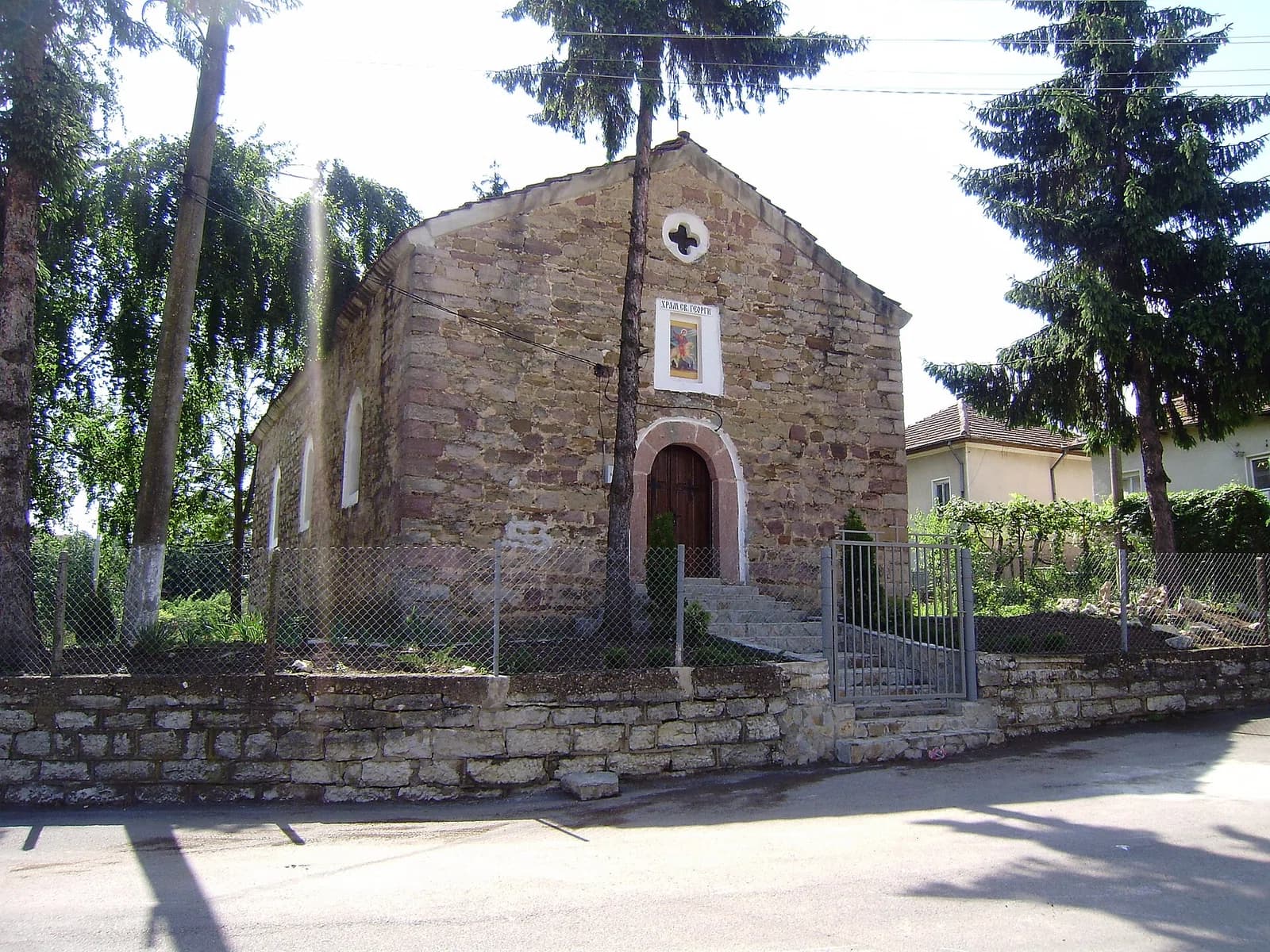 Replyana