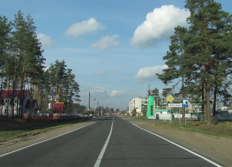 Jalizava