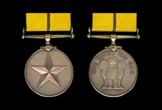 Param Vishisht Seva Medal
